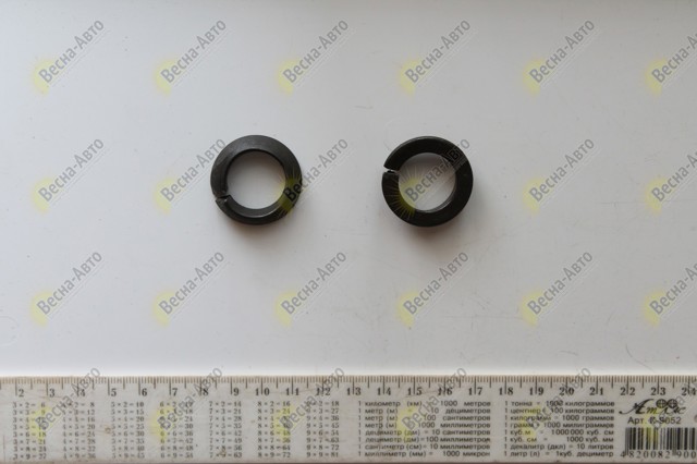 FEBI 01243 Шайба пружинная в наличии Кривой Рог