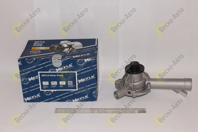Помпа 0130267600 MEYLE