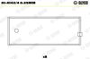 Шатунные вкладыши коленвала комплект, 1-й ремонт 0141424025MM GLYCO