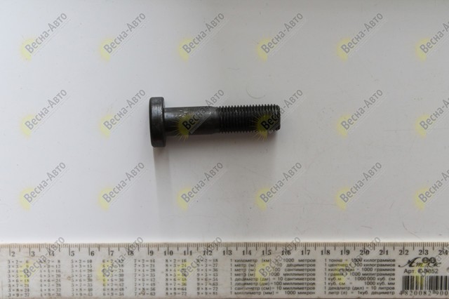 Болты колесные 01471 FEBI