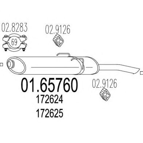 Выхлопная труба 0165760 MTS