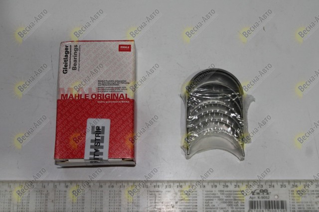 Вкладыши шатунные STD 021PS20515000 MAHLE
