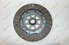 Диск сцепления 0223113 TRUCKTEC