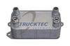 Радиатор АКПП 0225092 TRUCKTEC