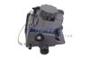 Ремкомплект рулевой рейки 0237001 TRUCKTEC