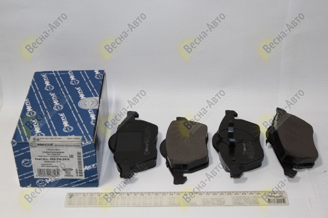 Тормозные колодки 0252162419 MEYLE