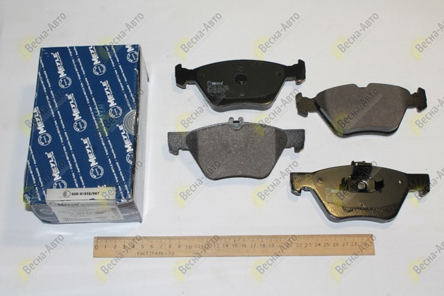 MEYLE 0252167020 Колодки тормозные передние дисковые в наличии Павлоград