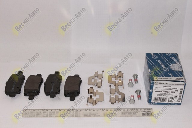 Колодки дисковые  0252313814 MEYLE