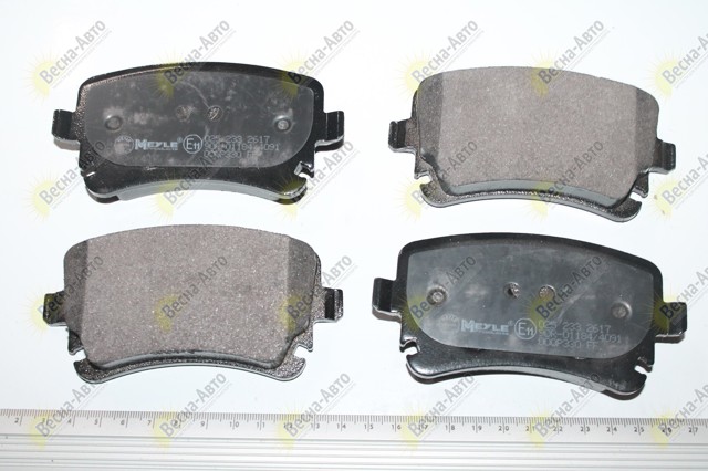 Колодки дисковые  0252332617 MEYLE