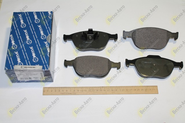 Колодки тормозные дисковые комплект 0252344017 MEYLE