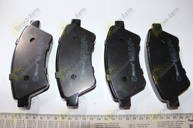 MEYLE 0252393018 Колодки тормозные передние дисковые в наличии Киев