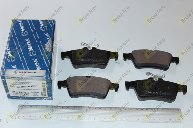 0252413716 Колодки тормозные задние дисковые купить Одесса