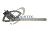 Механизм стеклоподъемника двери передней, правой 0253070 TRUCKTEC