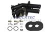Кран системы отопления 0259148 TRUCKTEC
