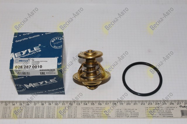 Термостат отключающий клапан 0282870010 MEYLE