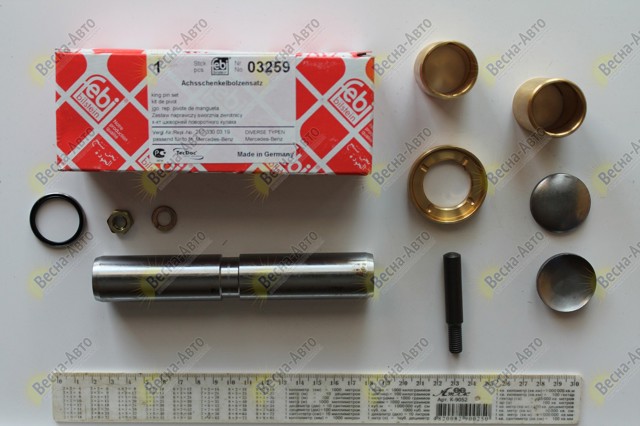 Шкворня 03259 FEBI