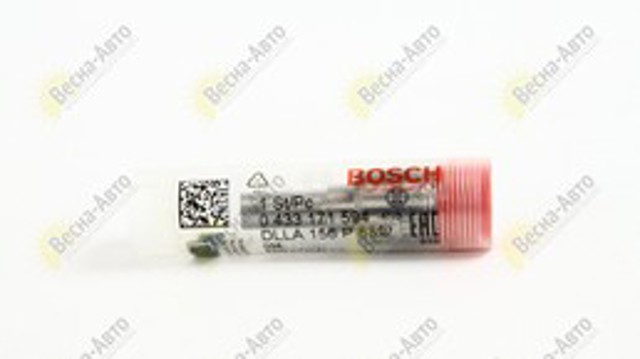 BOSCH 0433171594 Распылитель дизельной форсунки в наличии Сумы