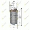 Фильтр тонкой очистки топлива 0450906267 BOSCH