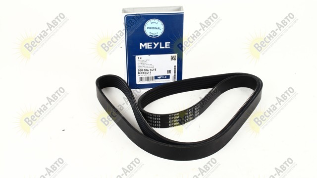 Поликлиновый ремень 0500061415 MEYLE