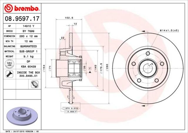 Тормозные диски 08959717 BREMBO