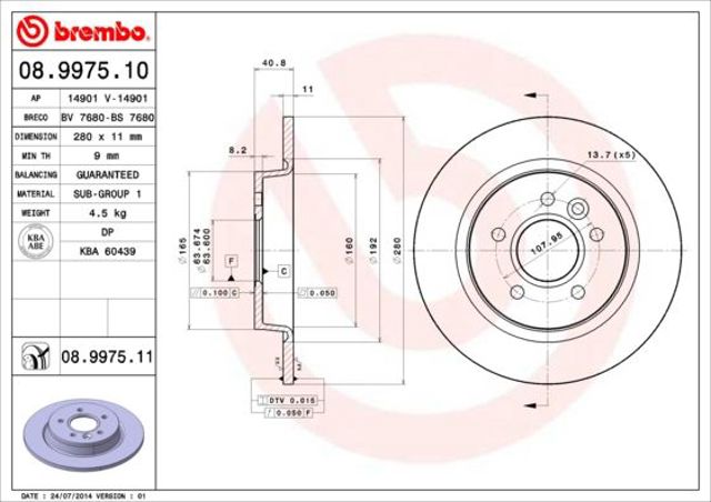 Тормозные диски 08997511 BREMBO