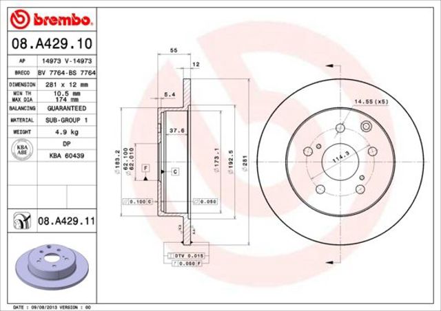 BREMBO 08A42911 Диск тормозной задний в наличии Украина