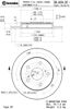 Задний дисковый тормоз 08A53420 BREMBO