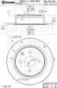 Задний дисковый тормоз 08A71520 BREMBO