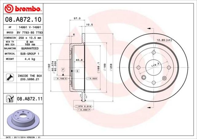 Дисковый тормоз 08A87210 BREMBO