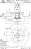 Тормозной диск 08B36917 BREMBO