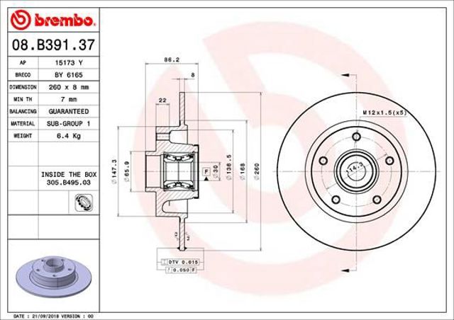 Диск тормозной задний 08B39137 BREMBO