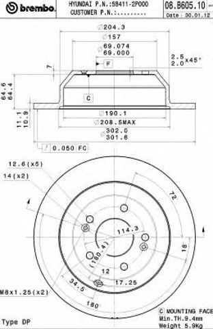 Дисковый тормоз 08B60510 BREMBO