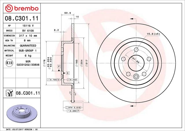 BREMBO 08C30111 Тормозные диски в наличии Львов