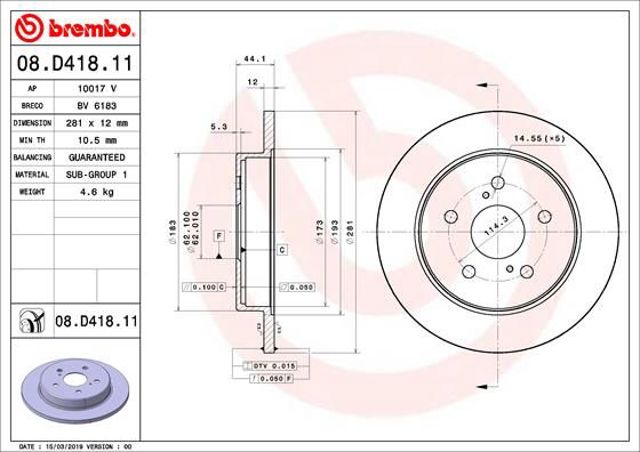 Дисковый тормоз 08D41811 BREMBO