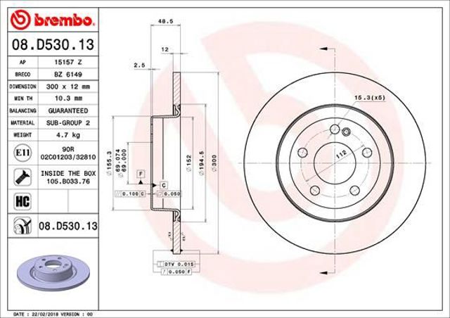 08D53013 BREMBO Тормозные диски купить в Житомир
