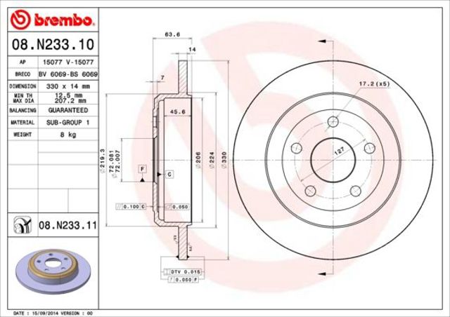 Задний дисковый тормоз 08N23311 BREMBO