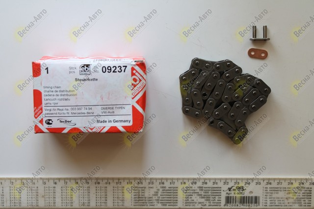 FEBI 09237 Цепь масляного насоса в наличии Черкассы