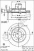 Ротор тормозной 09672734 BREMBO