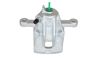 Суппорт тормозной левый задний 0986134426 BOSCH