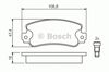 Тормозные колодки 0986424098 BOSCH