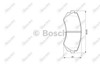 Колодки 0986424489 BOSCH