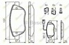 Передние тормозные колодки 0986424596 BOSCH