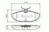 Колодки тормозные задние, дисковые 0986424702 BOSCH