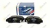 Колодки тормозные дисковые комплект 0986424722 BOSCH