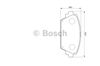 Тормозные колодки 0986424791 BOSCH