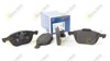 Тормозные колодки 0986424794 BOSCH