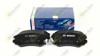 Тормозные колодки 0986424815 BOSCH
