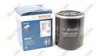 Масляный фильтр двигателя 0986452023 BOSCH