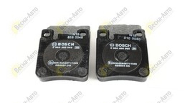 0986460965 BOSCH Колодки тормозные задние дисковые купить в Харьков