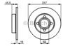 Тормоз дисковый передний 0986478016 BOSCH